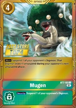 Mugen (BT7-103) (V.2)