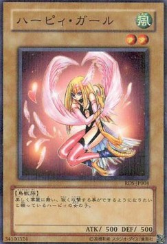 Harpie Girl (V.2 - Parallel Rare)