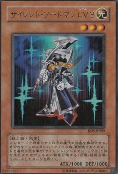 Silent Swordsman LV3 (V.1 - Ultra Rare)