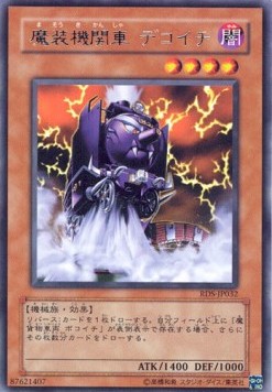 Rise of Destiny (OCG)