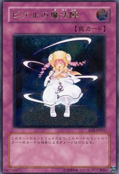 Pikeru's Circle of Enchantment (V.2 - Ultimate Rare)