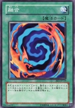 Polymerization