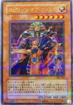 Spirit of the Pharaoh (V.2 - Ultra Parallel Rare)