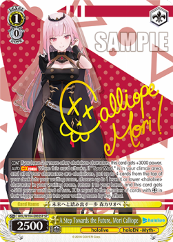 A Step Towards the Future, Mori Calliope (V.3 - Special Rare)