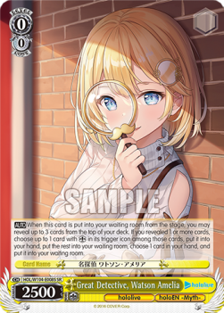 Great Detective, Watson Amelia (V.2 - Super Rare)