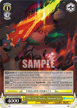 Pride of the Phoenix, Takanashi Kiara (V.1 - Rare)