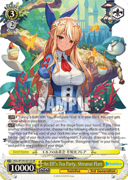 An Elf's Tea Party, Shiranui Flare (V.2 - Super Rare)