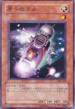 Atomic Firefly