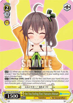 Are You Feeling Fine? Natsuiro Matsuri (V.2 - Super Rare)