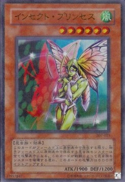 Insect Princess (V.2 - Ultra Parallel Rare)