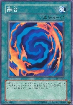 Polymerization