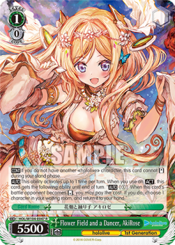 Flower Field and a Dancer, AkiRose (V.1 - Rare)