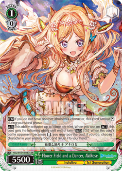 Flower Field and a Dancer, AkiRose (V.2 - Super Rare)