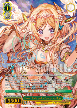 Flower Field and a Dancer, AkiRose (V.3 - Super Special Rare)