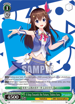 A Step Towards the Future, Tokino Sora (V.2 - Super Rare)