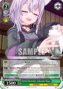 Riceball Bartender, Nekomata Okayu (V.2 - Super Rare)