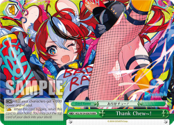 Thank Chew～! (V.2 - Triple Rare)