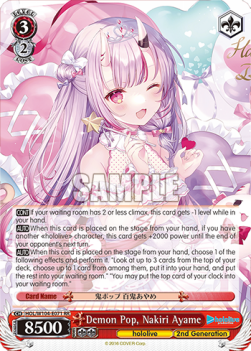 Demon Pop, Nakiri Ayame (V.1 - Double Rare)