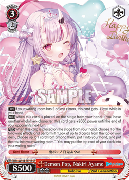 Demon Pop, Nakiri Ayame (V.2 - Super Rare)