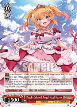 Peach-Colored Angel, Akai Haato (V.2 - Super Rare)