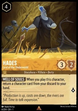 Hades - Lord of the Underworld