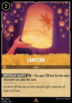 Lantern