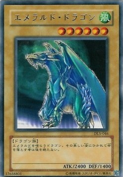 Luster Dragon #2