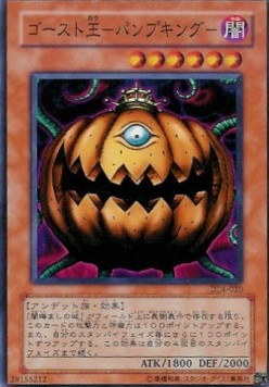 Pumpking the King of Ghosts