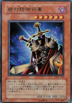 Total Defense Shogun (V.1 - Ultra Rare)