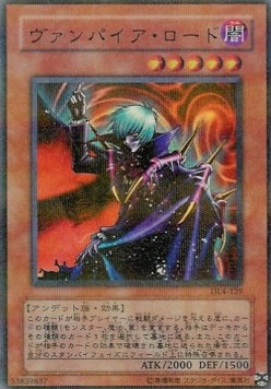 Vampire Lord (V.2 - Ultra Parallel Rare)