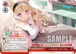 A Gelato For You (V.2 - Triple Rare)