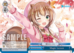 Magic Lesson (V.1 - Climax Common)