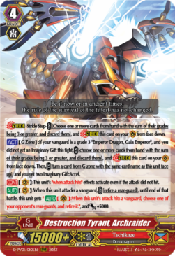 Destruction Tyrant, Archraider [P-Format]