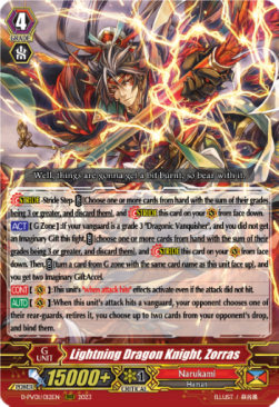 Lightning Dragon Knight, Zorras [P-Format]