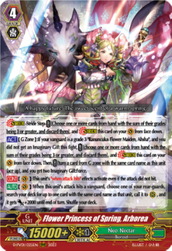 Flower Princess of Spring, Arborea [P-Format]