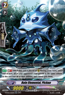 Rain Elemental, Pichan [P-Format]