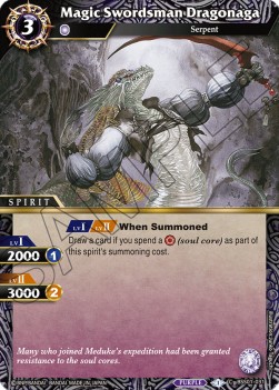 Magic Swordsman Dragonaga