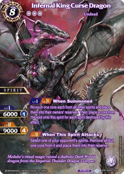 Infernal King Curse Dragon (V.2 - Special Rare)