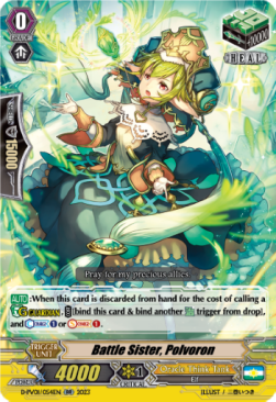 Battle Sister, Polvoron [P-Format]