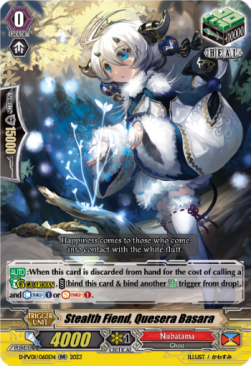 Stealth Fiend, Quesera Basara [P-Format]