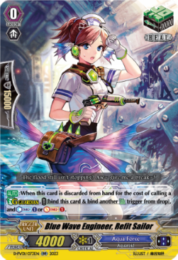 Blue Wave Engineer, Refit Sailor [P-Format]