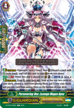 Persevering One, Lozenge Magus Apex [P-Format]