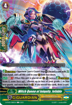 Witch Queen of Iniquity, Jeliddo [P-Format]