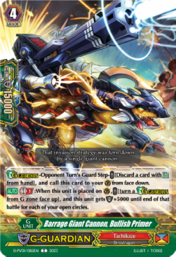 Barrage Giant Cannon, Bullish Primer [P-Format]