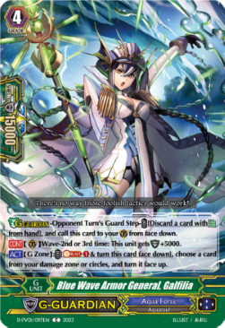 Blue Wave Armor General, Galfilia [P-Format]