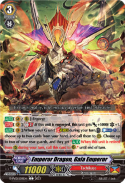 Emperor Dragon, Gaia Emperor [P-Format]