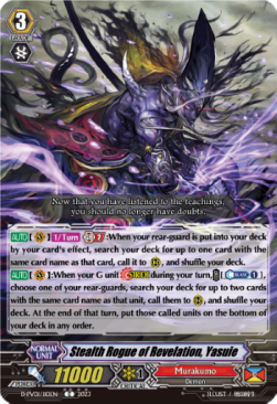 Stealth Rogue of Revelation, Yasuie [P-Format]