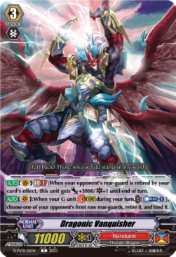 Dragonic Vanquisher [P-Format]