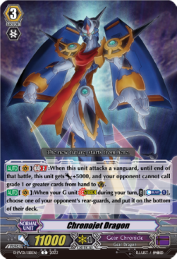 Chronojet Dragon [P-Format]