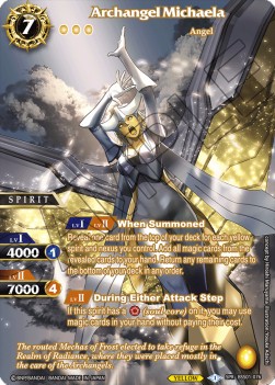 Archangel Michaela (V.2 - Special Rare)